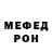 A-PVP мука Kvadra