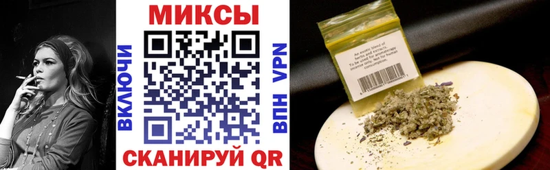 Бутират оксана  дарнет шоп  Геленджик 