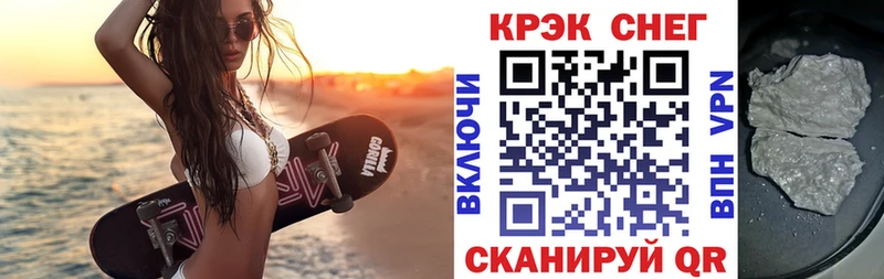 COCAIN Колумбийский  купить   Геленджик 