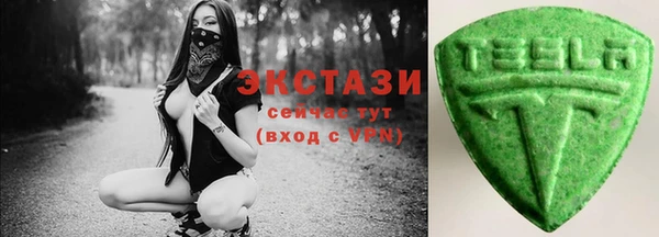 PSILOCYBIN Алексеевка