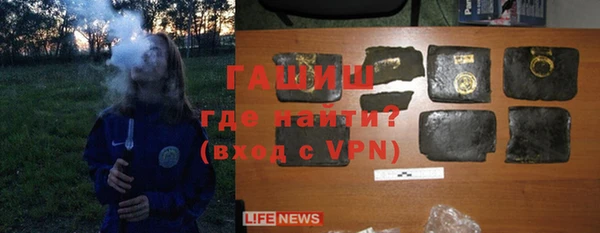 бутират Алзамай