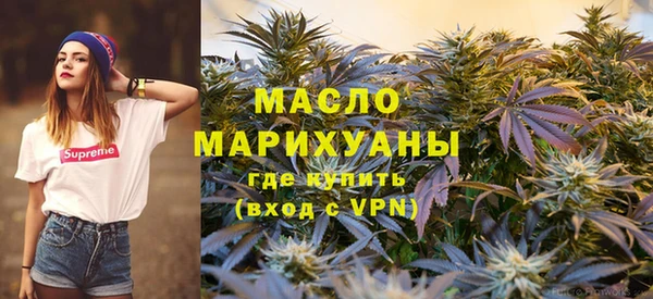 PSILOCYBIN Алексеевка