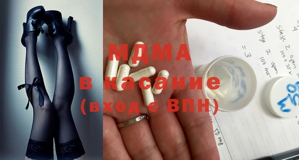 марки lsd Алексин