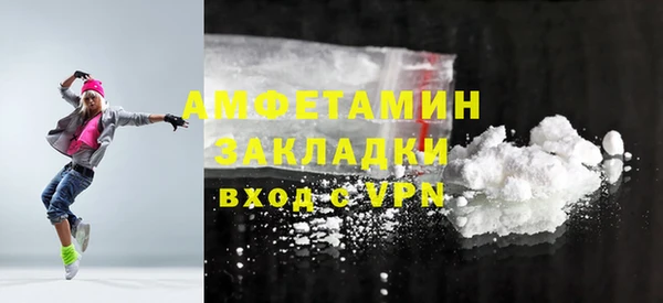 марки lsd Алексин