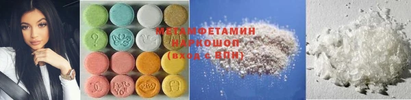 PSILOCYBIN Алексеевка