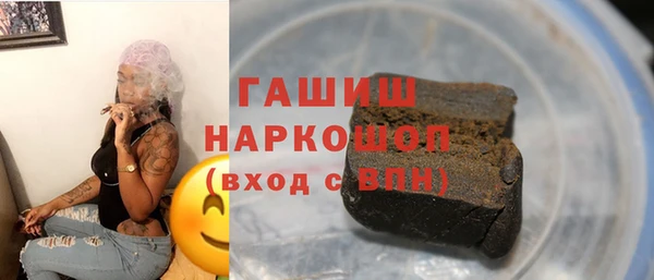 PSILOCYBIN Алексеевка