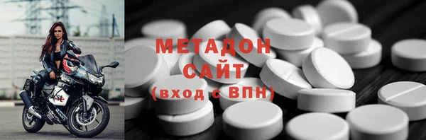 бутират Алзамай