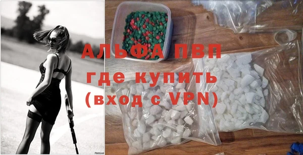 бутират Алзамай