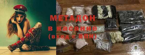 марки lsd Алексин
