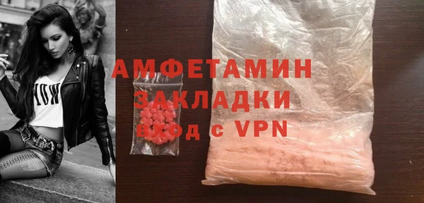 PSILOCYBIN Алексеевка