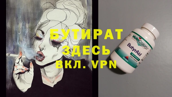 марки lsd Алексин
