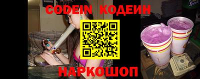 ГАЛЛЮЦИНОГЕННЫЕ ГРИБЫ Кулебаки