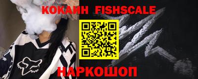 ГАЛЛЮЦИНОГЕННЫЕ ГРИБЫ Кулебаки