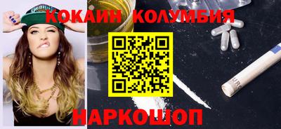 а пвп мука Кумертау