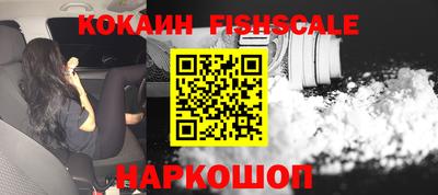 мефедрон Кунгур