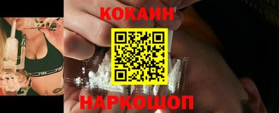 ГАЛЛЮЦИНОГЕННЫЕ ГРИБЫ Кулебаки