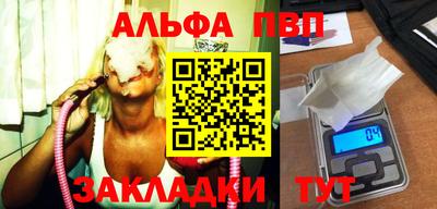 ГАЛЛЮЦИНОГЕННЫЕ ГРИБЫ Кулебаки