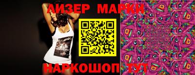 мефедрон Кунгур