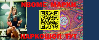 мефедрон Кунгур