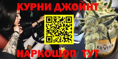 экстази Краснознаменск