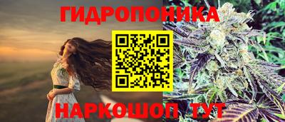 а пвп мука Кумертау