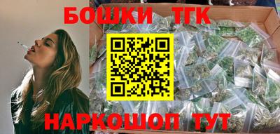 ГАЛЛЮЦИНОГЕННЫЕ ГРИБЫ Кулебаки