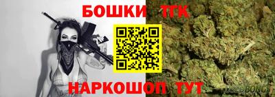 ГАЛЛЮЦИНОГЕННЫЕ ГРИБЫ Кулебаки