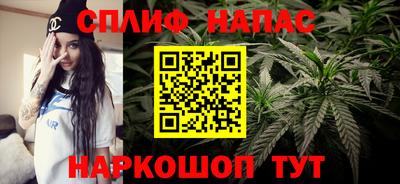 а пвп мука Кумертау
