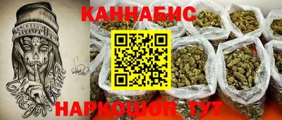 а пвп мука Кумертау