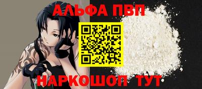 ГАЛЛЮЦИНОГЕННЫЕ ГРИБЫ Кулебаки