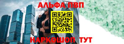 экстази Краснознаменск