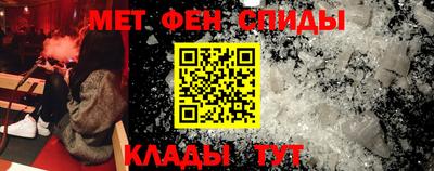 ГАЛЛЮЦИНОГЕННЫЕ ГРИБЫ Кулебаки
