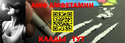 ГАЛЛЮЦИНОГЕННЫЕ ГРИБЫ Кулебаки