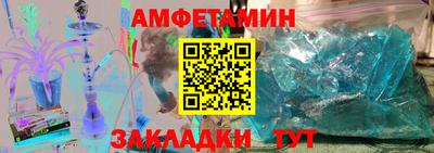 а пвп мука Кумертау