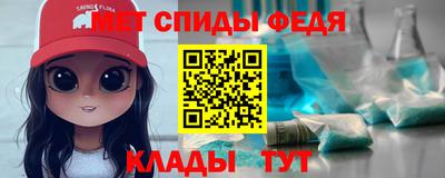 ГАЛЛЮЦИНОГЕННЫЕ ГРИБЫ Кулебаки