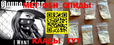 герыч Краснодар