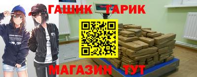 ГАЛЛЮЦИНОГЕННЫЕ ГРИБЫ Кулебаки