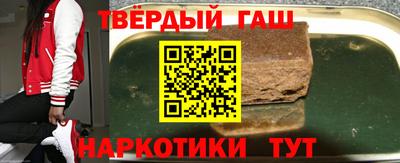 ГАЛЛЮЦИНОГЕННЫЕ ГРИБЫ Кулебаки
