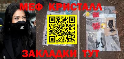 а пвп мука Кумертау