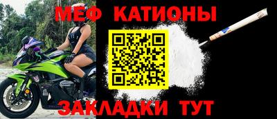 ГАЛЛЮЦИНОГЕННЫЕ ГРИБЫ Кулебаки