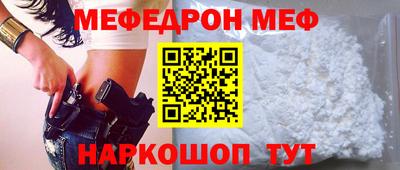 ГАЛЛЮЦИНОГЕННЫЕ ГРИБЫ Кулебаки